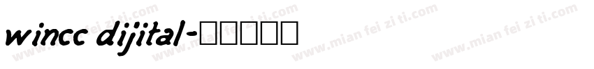 wincc dijital字体转换